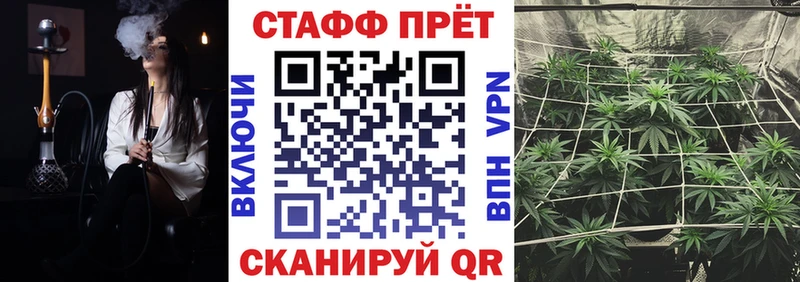 Наркошоп купить АМФЕТАМИН  Alpha PVP  ГАШИШ  Меф  Кокаин  Конопля  Анжеро-Судженск
