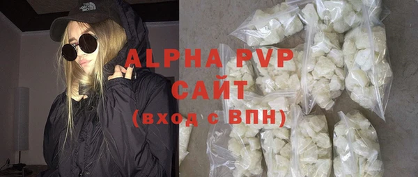 PSILOCYBIN Новокубанск