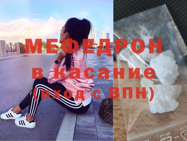 твердый Богданович
