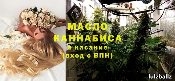 PSILOCYBIN Новокубанск