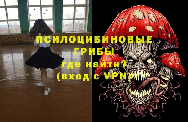 а пвп мука Богородск