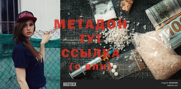 твердый Богданович