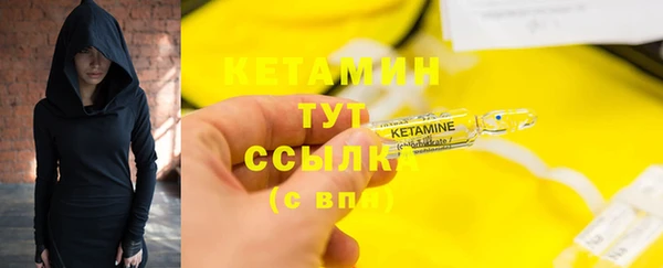 а пвп мука Богородск