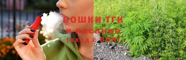 а пвп мука Богородск