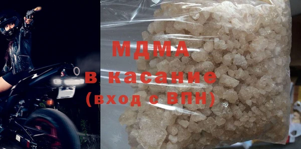 эйфоретик Новозыбков