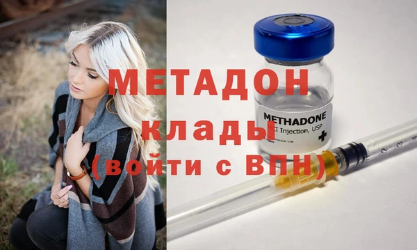 PSILOCYBIN Новокубанск