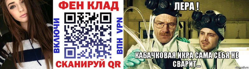 МЕТАМФЕТАМИН пудра  Купить  Анжеро-Судженск 